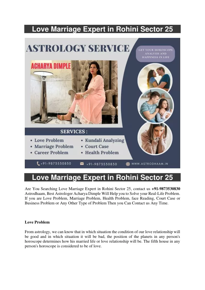 love marriage expert in rohini sector 25