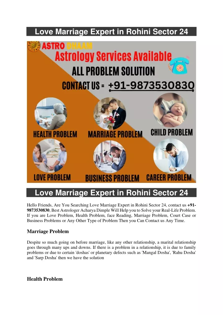 love marriage expert in rohini sector 24