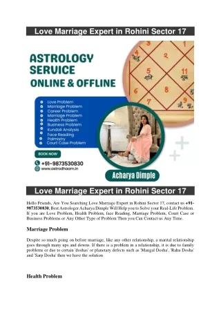 Love Marriage Expert in Rohini Sector 17  91-9873530830