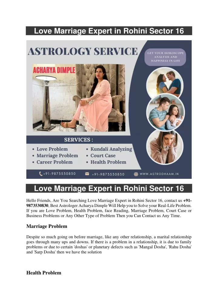 love marriage expert in rohini sector 16