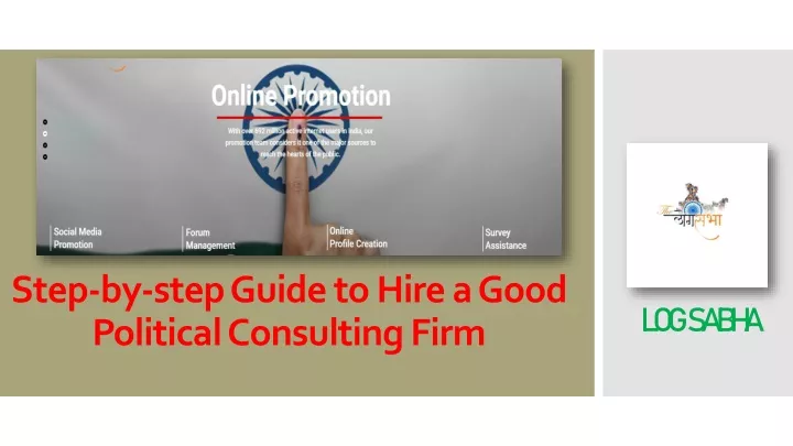 step by step guide to hire a good political consulting firm