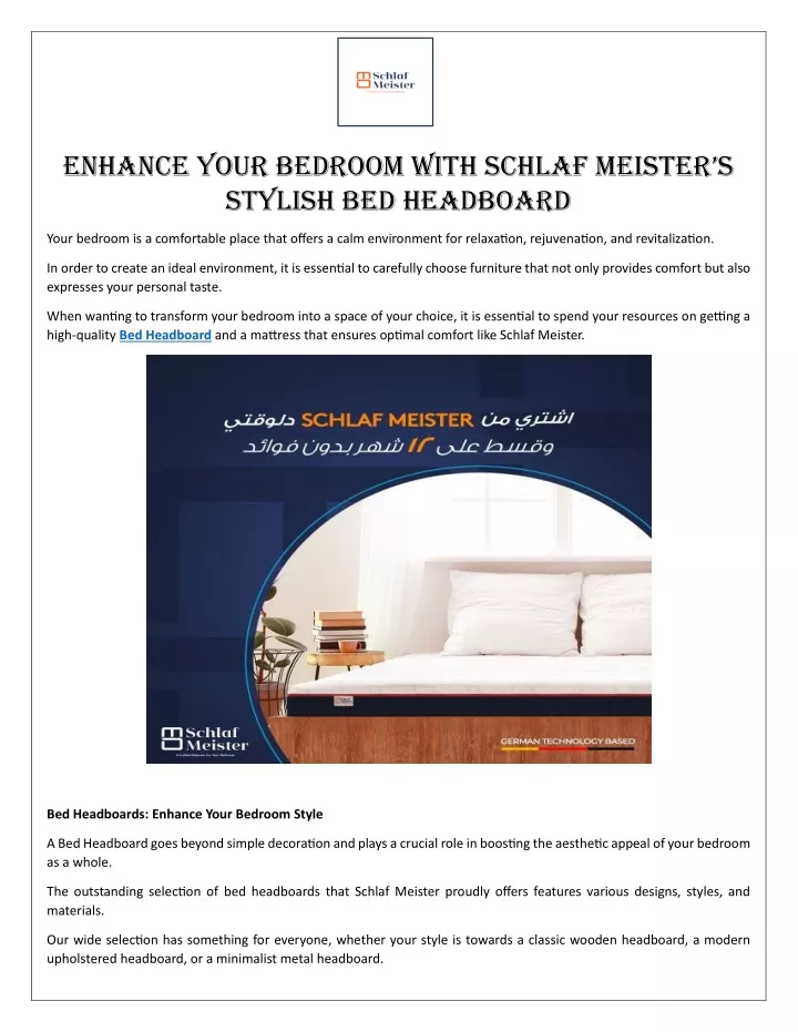 enhance your bedroom with schlaf meister