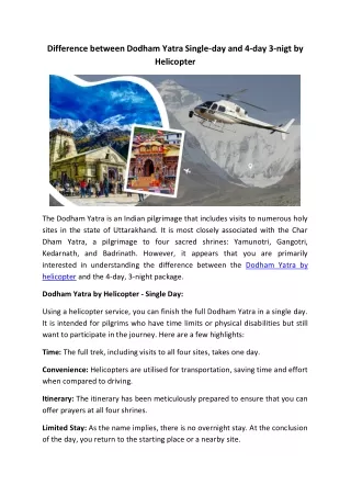 difference between dodham yatra single