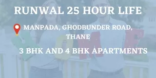 Runwal 25 Hour Life Thane  E brochure