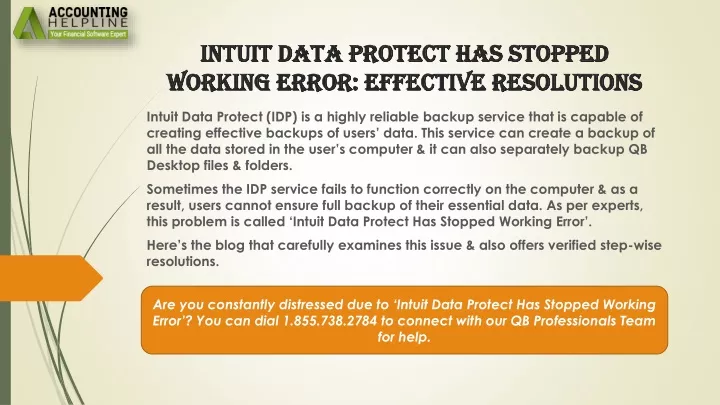 intuit data protect has stopped working error effective resolutions