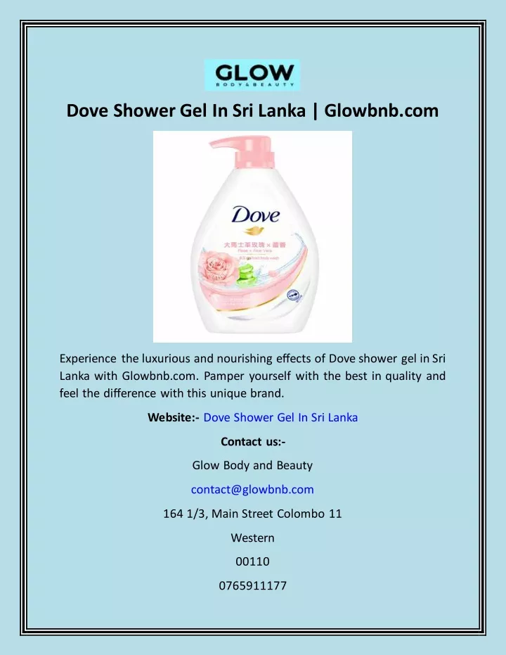 dove shower gel in sri lanka glowbnb com