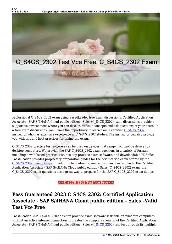 sap c s4cs 2302