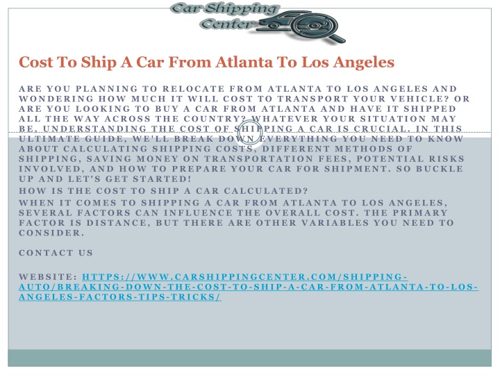 cost to ship a car from atlanta to los angeles