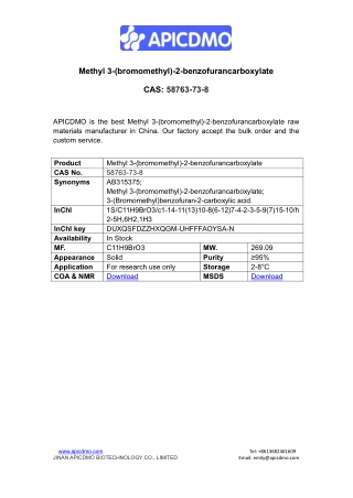 Methyl 3-(bromomethyl)-2-benzofurancarboxylate(CAS: 58763-73-8)-APICDMO