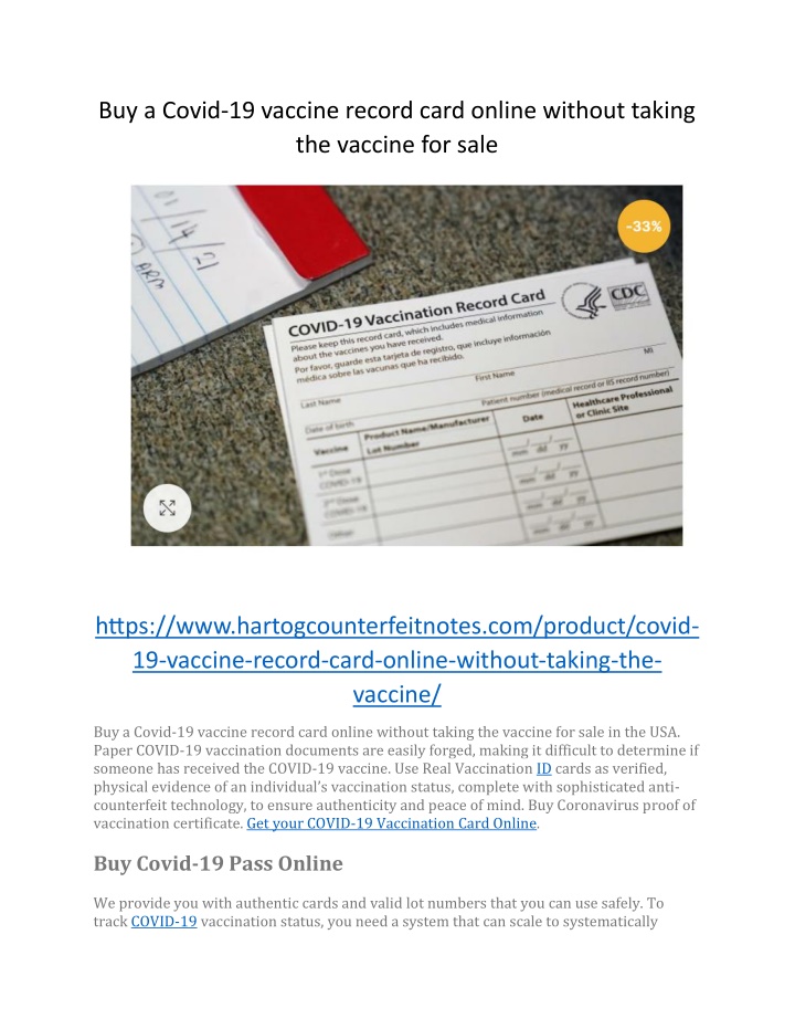 buy a covid 19 vaccine record card online without