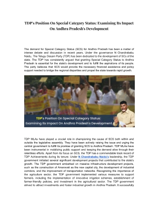 TDP's Position On Special Category Status: Examining Its Impact On Andhra Prades
