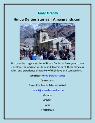 Hindu Deities Stories  Amargranth
