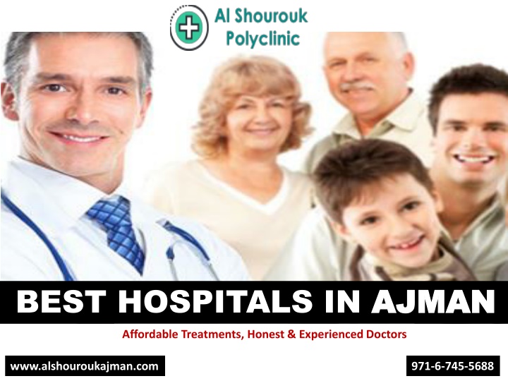 best hospitals in ajman