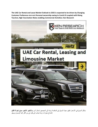 The UAE Car Rental, Leasing and Limousine Market pr website