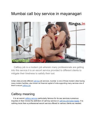 mumbai call boy service in mayanagari