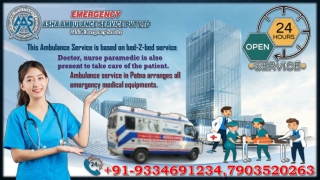 Ensure Ambulance Service with good medical team |ASHA
