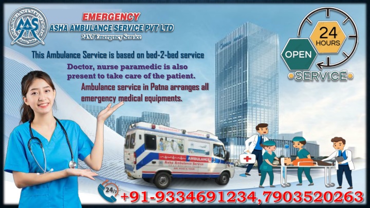 this ambulance service is based