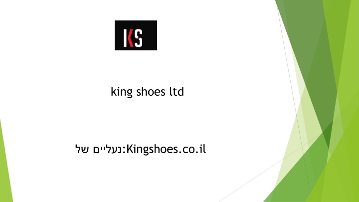 king shoes ltd