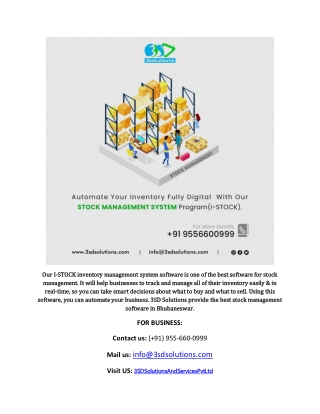 our i our i stock inventory management system