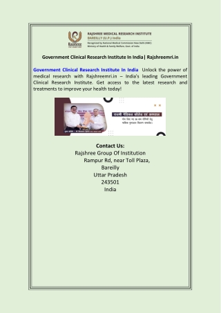 Government Clinical Research Institute In India| Rajshreemri.in