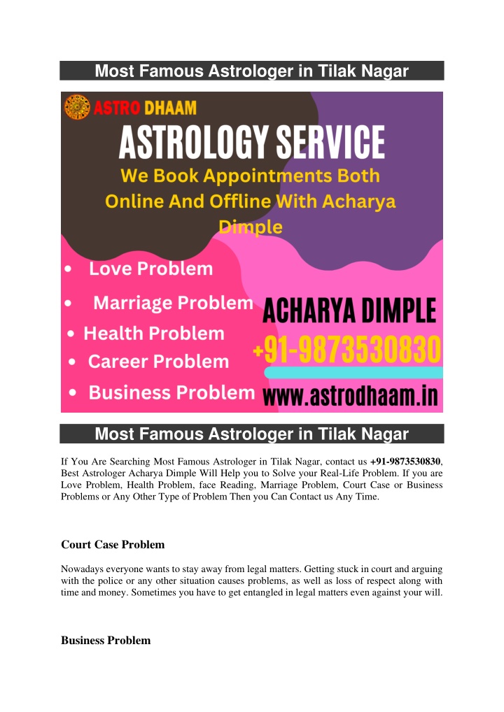 most famous astrologer in tilak nagar