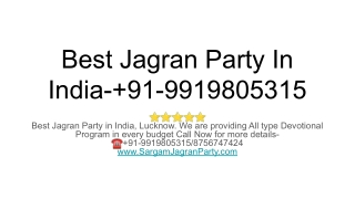 Best Jagran Party In Lucknow