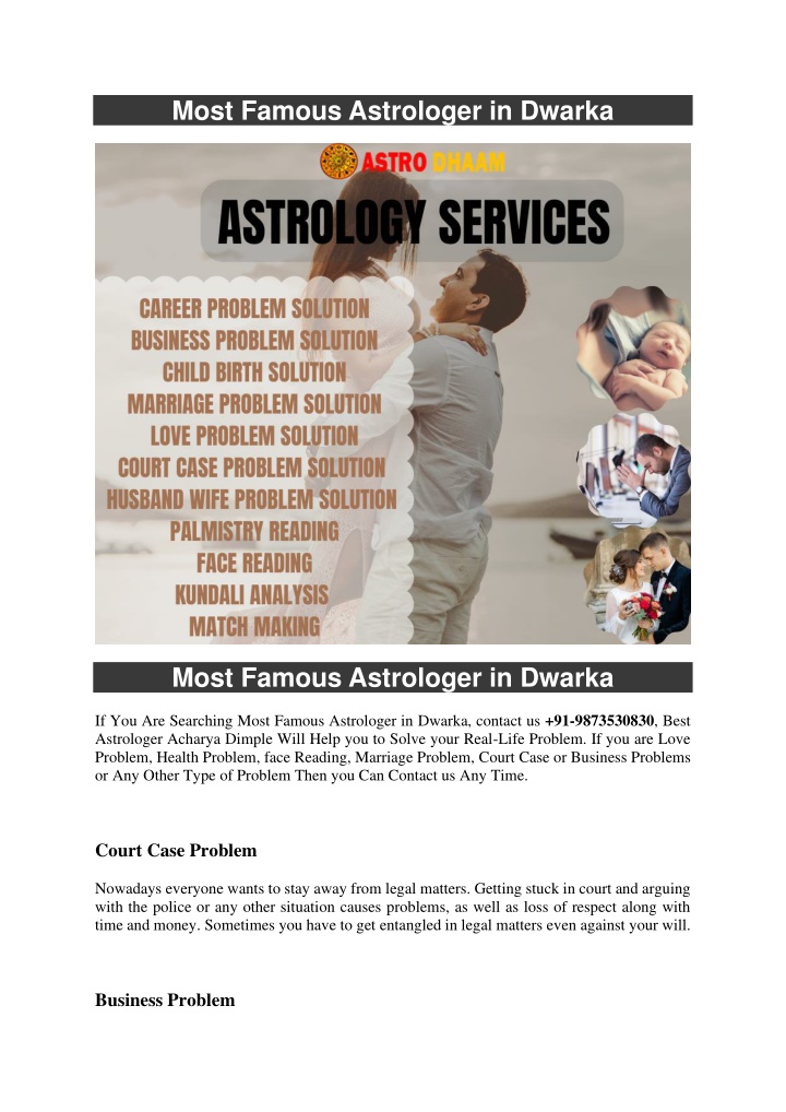 most famous astrologer in dwarka