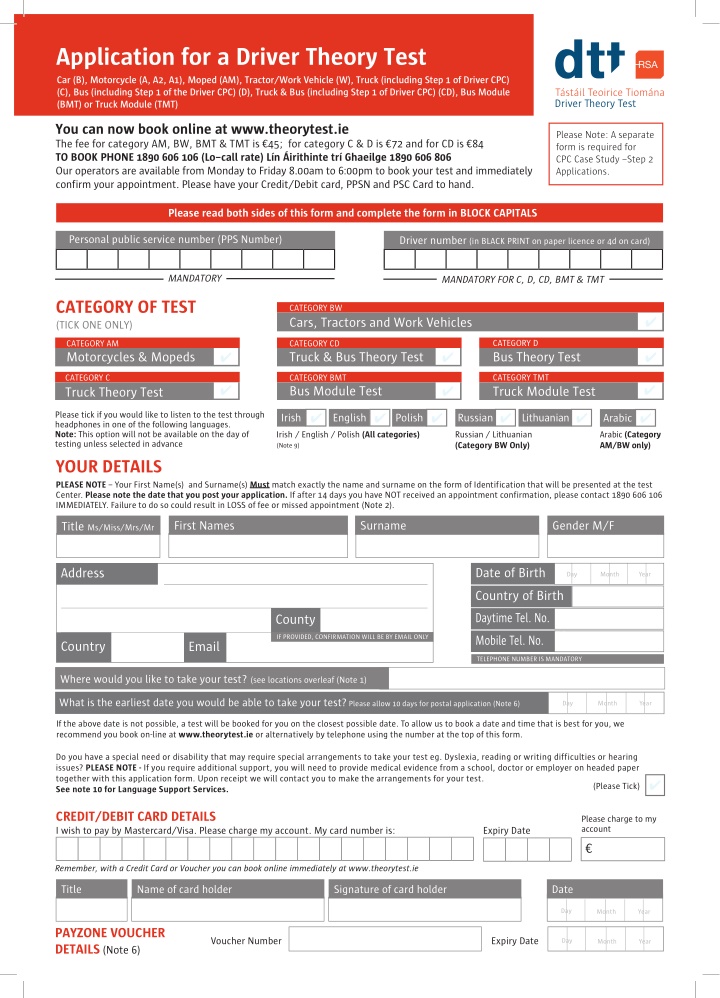 rsa dtt application form 2013 rsa application