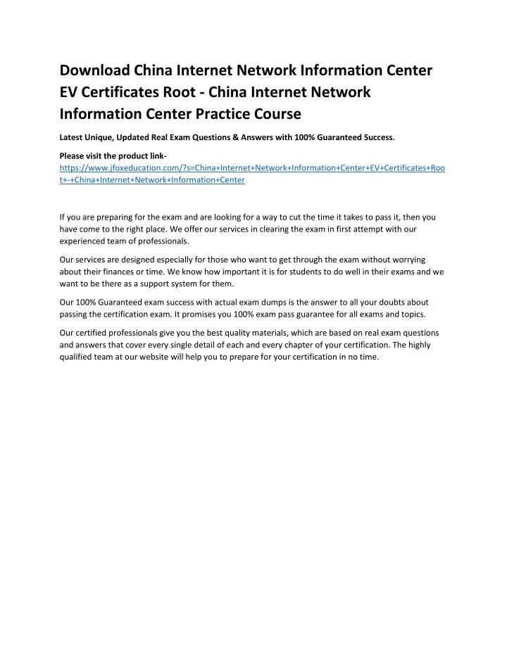 download china internet network information
