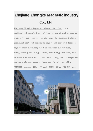 Zhejiang Zhongke Magnetic lndustry Co., Ltd