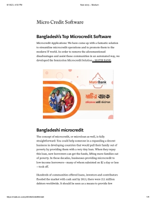 Micro Credit Software  Medium