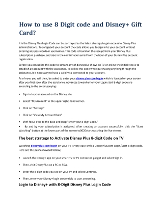 How-to-use-8-Digit-code-and-Disney-Gift-Card