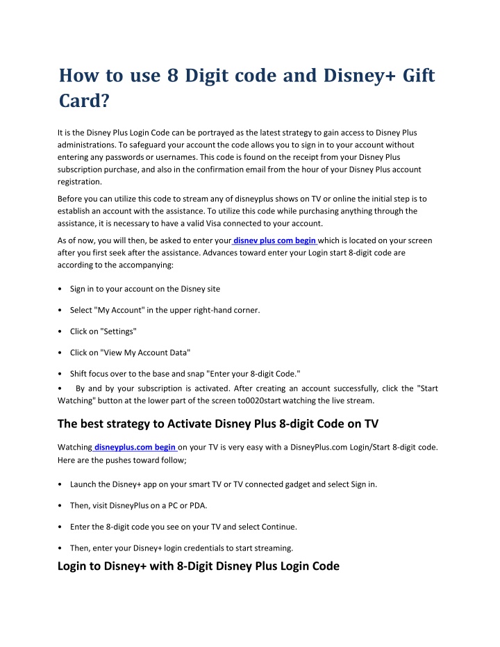 how to use 8 digit code and disney gift card