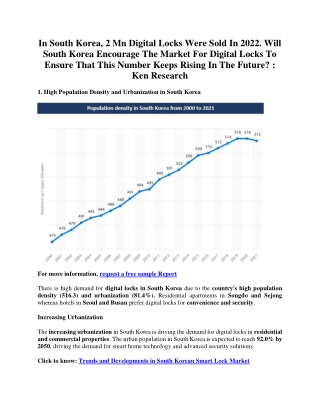 in south korea 2 mn digital locks were sold