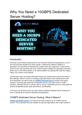 why you need a 10gbps dedicated server hosting