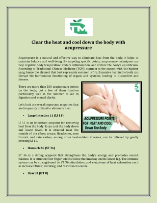 Clear the heat and cool down the body with acupressure