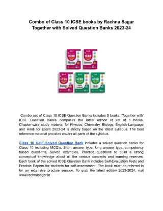 combo of class 10 icse books by rachna sagar