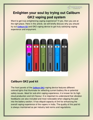enlighten your soul by trying out caliburn