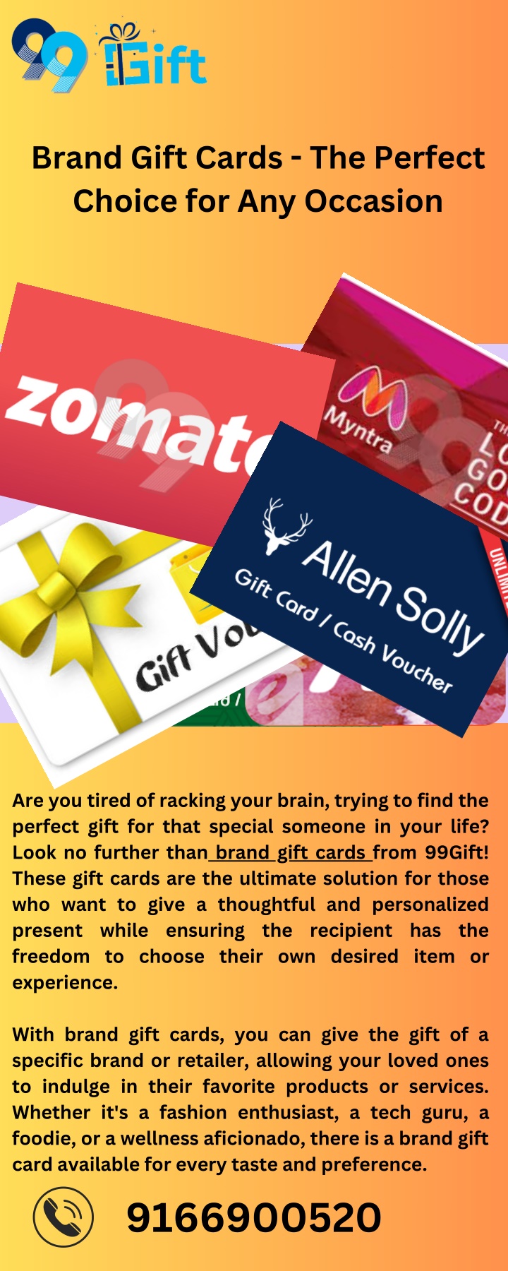 brand gift cards the perfect choice