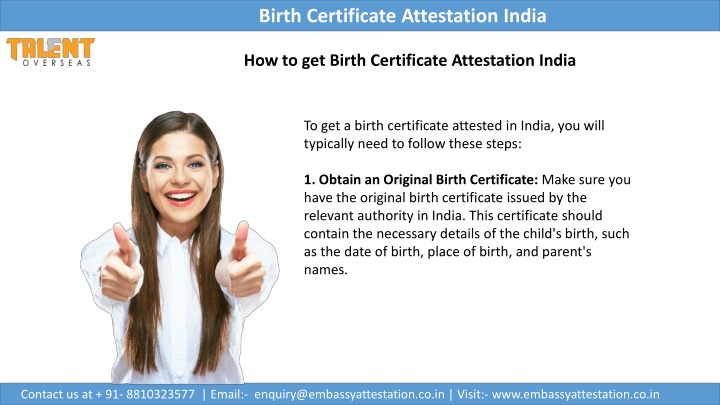 birth certificate attestation india