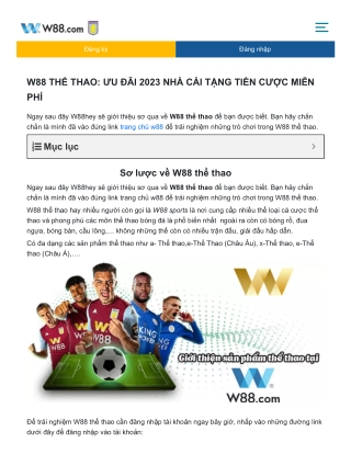 w88-the-thao