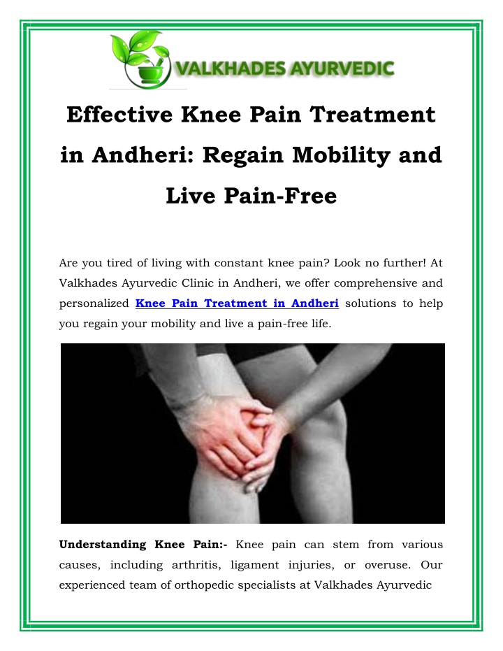 effective knee pain treatment