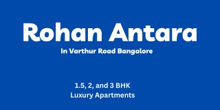 Rohan Antara Varthur Road Bangalore E brochure