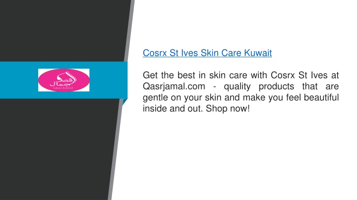 cosrx st ives skin care kuwait get the best