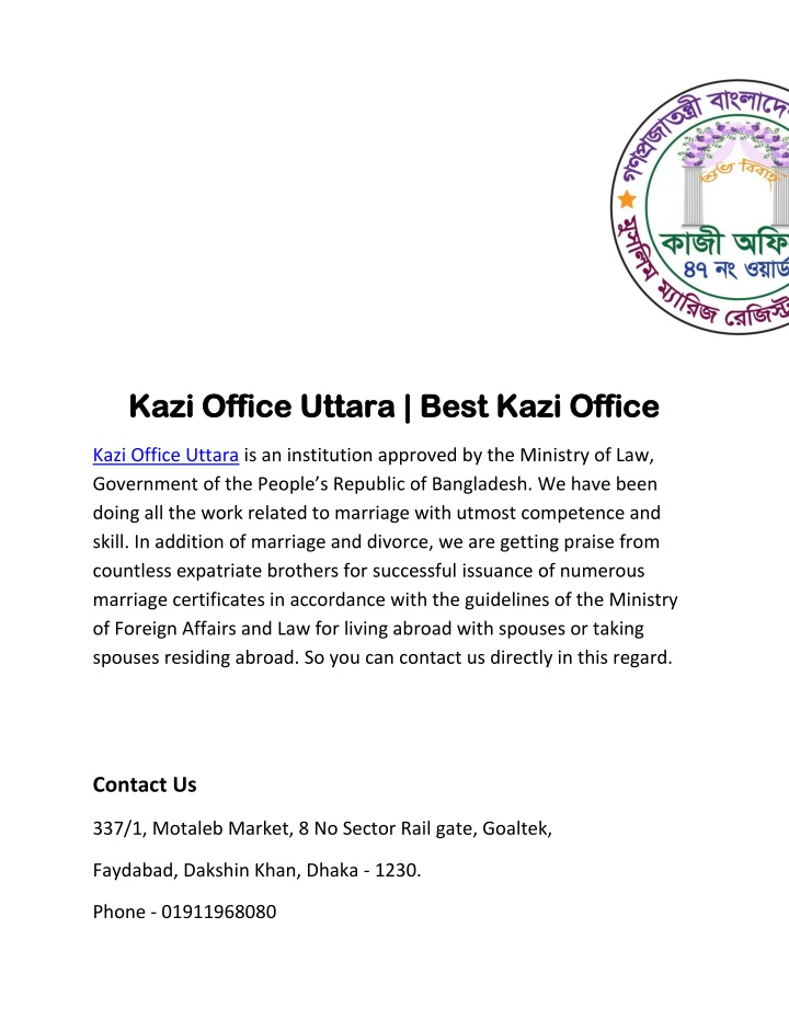 kazi office uttara best kazi offic kazi office