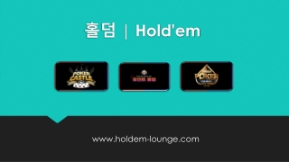Hold'em