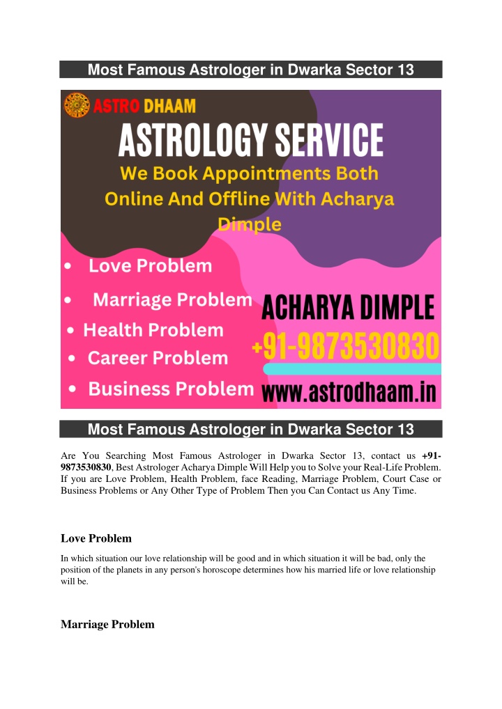 most famous astrologer in dwarka sector 13