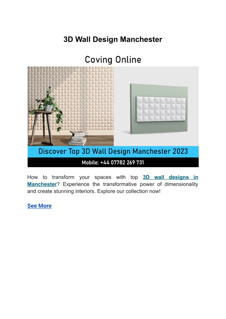 3d wall design manchester