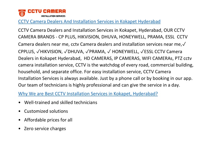 cctv camera dealers and installation services