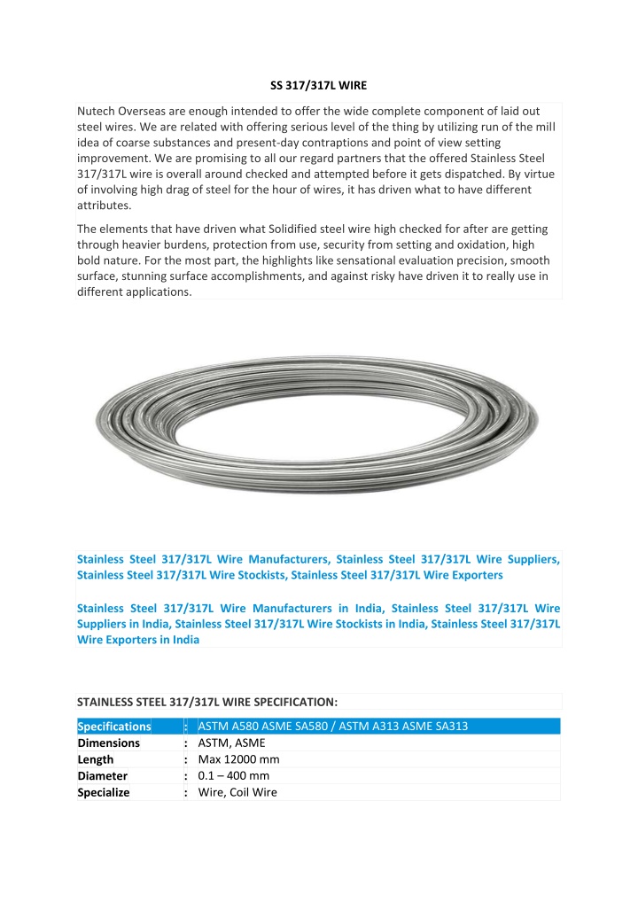 ss 317 317l wire